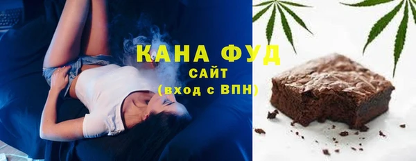 COCAINE Аркадак