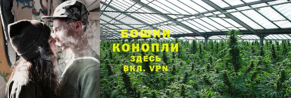 COCAINE Аркадак