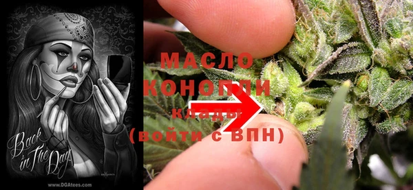 COCAINE Аркадак