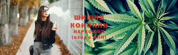 COCAINE Аркадак