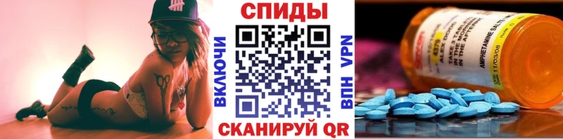 даркнет сайт  Армянск  Метамфетамин пудра 