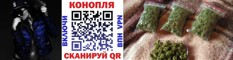 Каннабис OG Kush Армянск